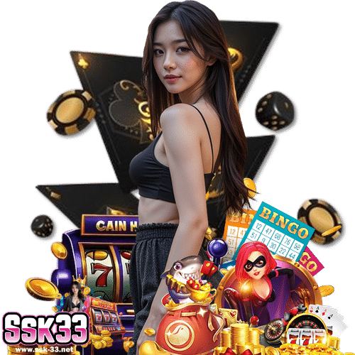 ssk33 ฝาก ถอนไม่อั้น